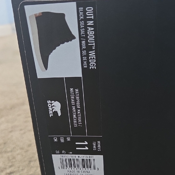 Sorel Black and White Logo Design - Picture 2 of 7